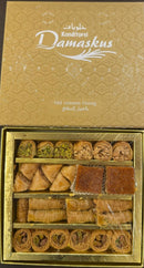 Mixed extra 250g with pure honey